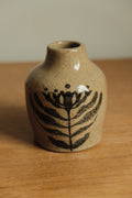 Flower Bud Vase